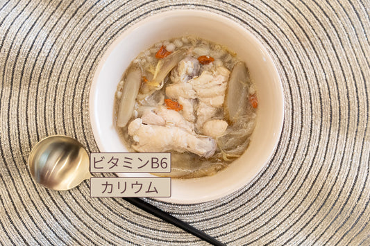 【商品紹介】02手羽元と長葱のとろ〜り参鶏湯